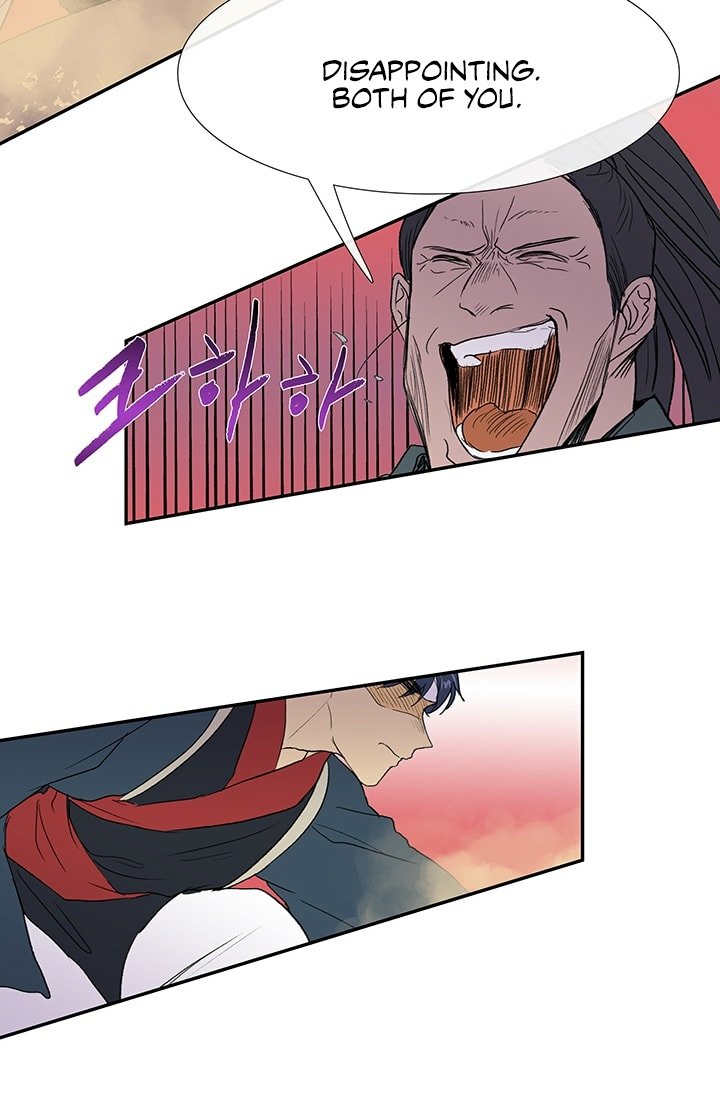The Scholar's Reincarnation Chapter 95 45